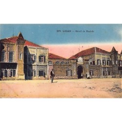 Rare collectable postcards of LEBANON. Vintage Postcards of LEBANON