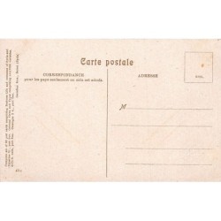 Rare collectable postcards of LEBANON. Vintage Postcards of LEBANON