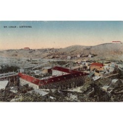 Rare collectable postcards of LEBANON. Vintage Postcards of LEBANON