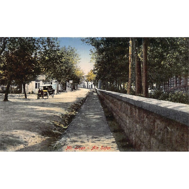 Rare collectable postcards of LEBANON. Vintage Postcards of LEBANON