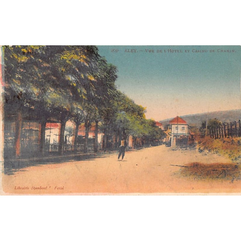 Rare collectable postcards of LEBANON. Vintage Postcards of LEBANON