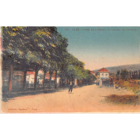 Rare collectable postcards of LEBANON. Vintage Postcards of LEBANON