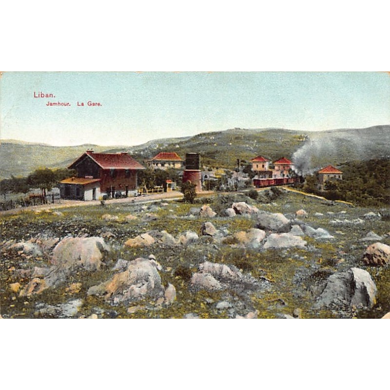 Rare collectable postcards of LEBANON. Vintage Postcards of LEBANON