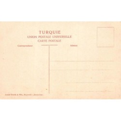 Rare collectable postcards of LEBANON. Vintage Postcards of LEBANON