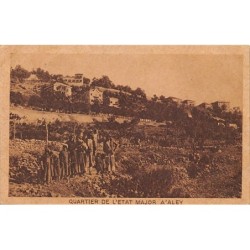 Rare collectable postcards of LEBANON. Vintage Postcards of LEBANON