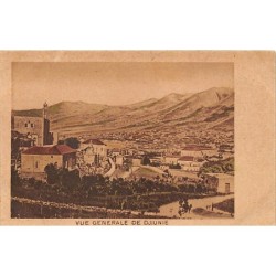 Rare collectable postcards of LEBANON. Vintage Postcards of LEBANON
