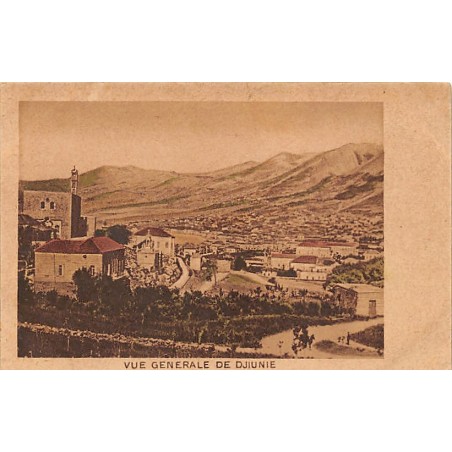 Rare collectable postcards of LEBANON. Vintage Postcards of LEBANON