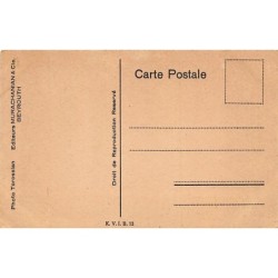 Rare collectable postcards of LEBANON. Vintage Postcards of LEBANON