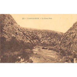 Rare collectable postcards of LEBANON. Vintage Postcards of LEBANON