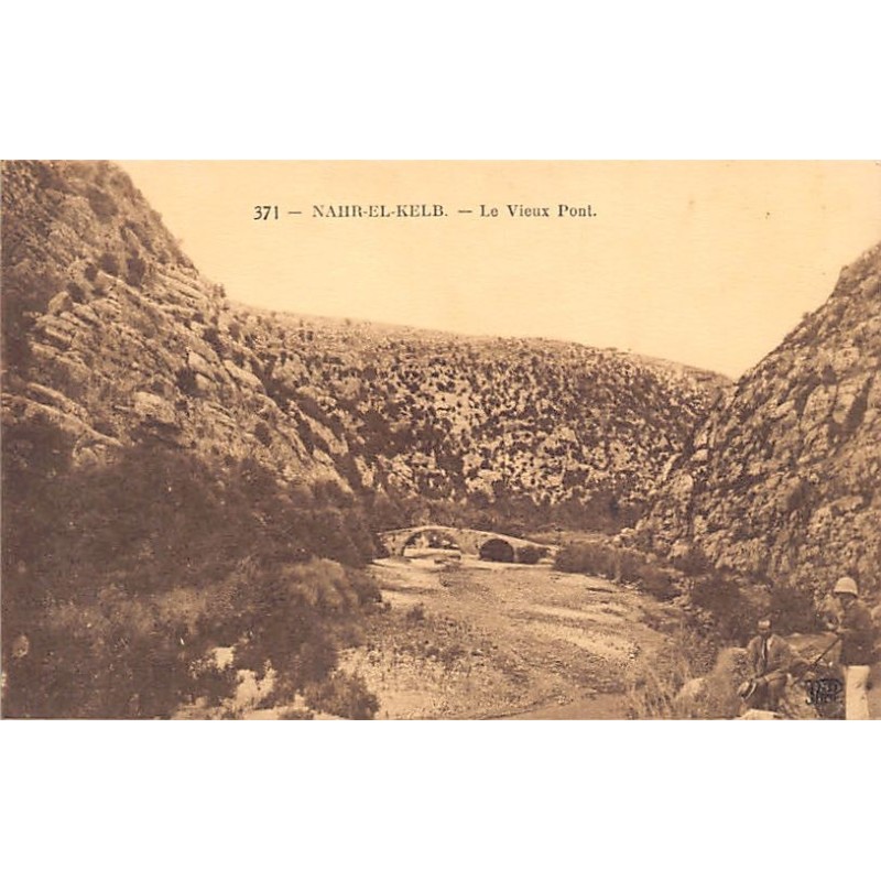 Rare collectable postcards of LEBANON. Vintage Postcards of LEBANON