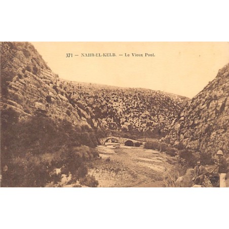 Rare collectable postcards of LEBANON. Vintage Postcards of LEBANON