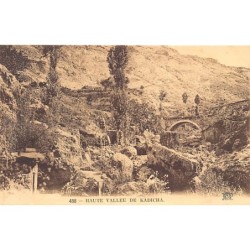 Rare collectable postcards of LEBANON. Vintage Postcards of LEBANON