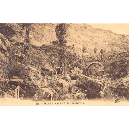 Rare collectable postcards of LEBANON. Vintage Postcards of LEBANON