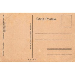 Rare collectable postcards of LEBANON. Vintage Postcards of LEBANON