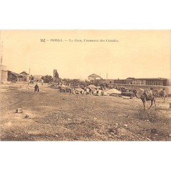 Rare collectable postcards of LEBANON. Vintage Postcards of LEBANON