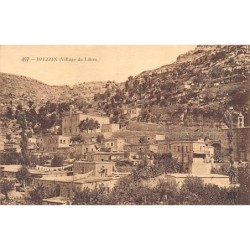 Rare collectable postcards of LEBANON. Vintage Postcards of LEBANON