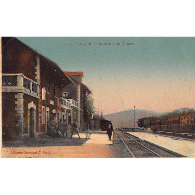 Rare collectable postcards of LEBANON. Vintage Postcards of LEBANON