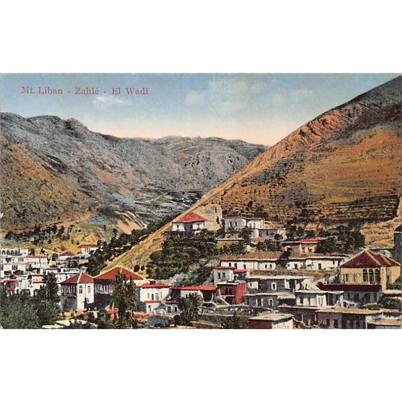 Rare collectable postcards of LEBANON. Vintage Postcards of LEBANON