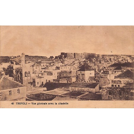 Rare collectable postcards of LEBANON. Vintage Postcards of LEBANON