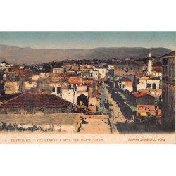 Rare collectable postcards of LEBANON. Vintage Postcards of LEBANON
