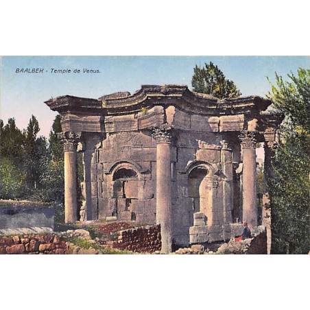 Rare collectable postcards of LEBANON. Vintage Postcards of LEBANON