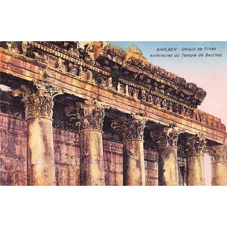 Rare collectable postcards of LEBANON. Vintage Postcards of LEBANON