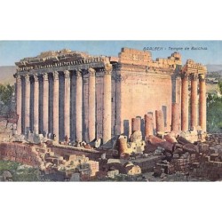 Rare collectable postcards of LEBANON. Vintage Postcards of LEBANON