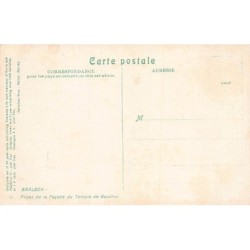 Rare collectable postcards of LEBANON. Vintage Postcards of LEBANON