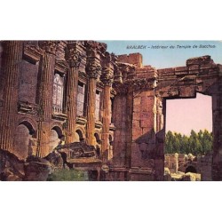 Rare collectable postcards of LEBANON. Vintage Postcards of LEBANON