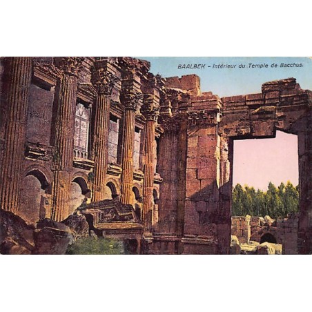 Rare collectable postcards of LEBANON. Vintage Postcards of LEBANON