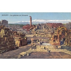 Rare collectable postcards of LEBANON. Vintage Postcards of LEBANON
