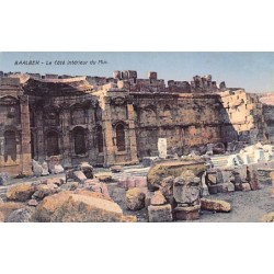 Rare collectable postcards of LEBANON. Vintage Postcards of LEBANON