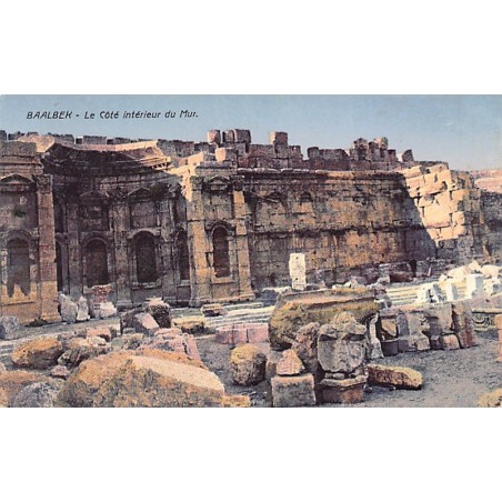 Rare collectable postcards of LEBANON. Vintage Postcards of LEBANON