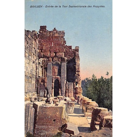 Rare collectable postcards of LEBANON. Vintage Postcards of LEBANON