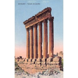 Rare collectable postcards of LEBANON. Vintage Postcards of LEBANON