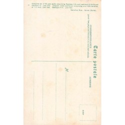 Rare collectable postcards of LEBANON. Vintage Postcards of LEBANON