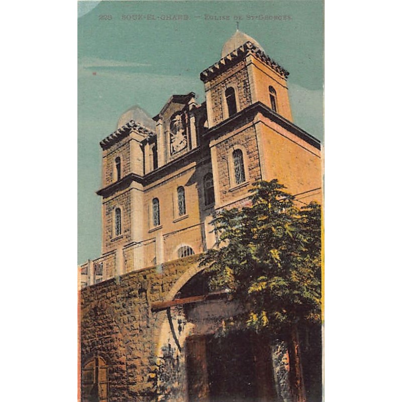 Rare collectable postcards of LEBANON. Vintage Postcards of LEBANON