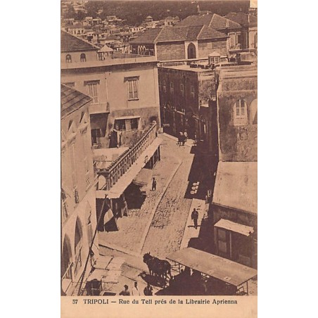Rare collectable postcards of LEBANON. Vintage Postcards of LEBANON