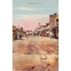 Rare collectable postcards of LEBANON. Vintage Postcards of LEBANON