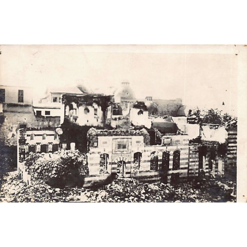 Rare collectable postcards of SYRIA. Vintage Postcards of SYRIA