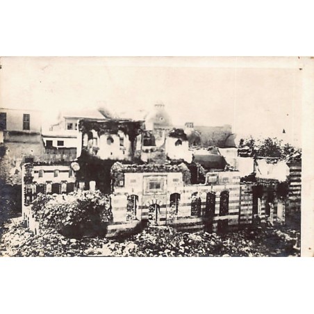 Rare collectable postcards of SYRIA. Vintage Postcards of SYRIA