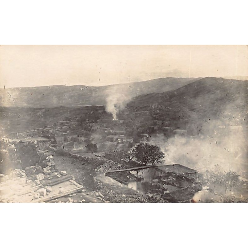 Rare collectable postcards of SYRIA. Vintage Postcards of SYRIA