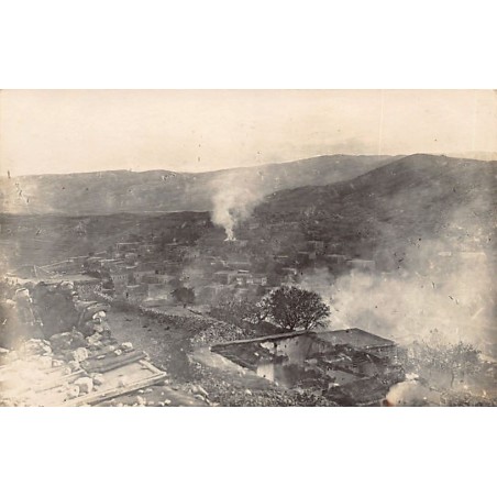 Rare collectable postcards of SYRIA. Vintage Postcards of SYRIA