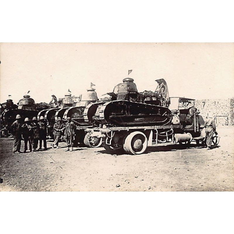 Rare collectable postcards of SYRIA. Vintage Postcards of SYRIA