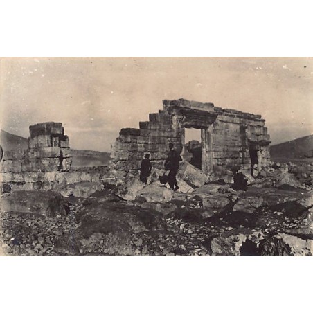 Rare collectable postcards of SYRIA. Vintage Postcards of SYRIA