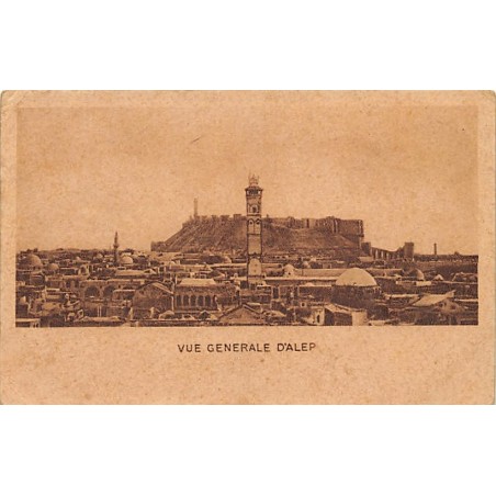 Rare collectable postcards of SYRIA. Vintage Postcards of SYRIA