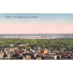 Rare collectable postcards of SYRIA. Vintage Postcards of SYRIA