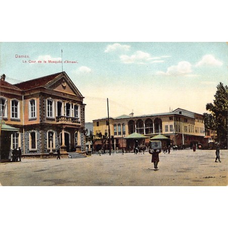 Rare collectable postcards of SYRIA. Vintage Postcards of SYRIA