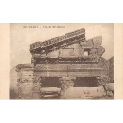 Rare collectable postcards of SYRIA. Vintage Postcards of SYRIA