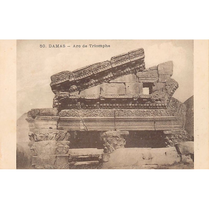 Rare collectable postcards of SYRIA. Vintage Postcards of SYRIA